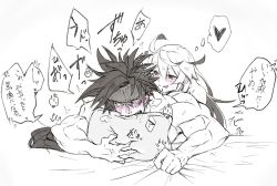 Rule 34 | 1boy, 1girl, ahoge, assertive female, bad id, bad twitter id, greyscale, guilty gear, hetero, jack-o&#039; valentine, licking lips, looking at another, monochrome, muscular, on bed, pillow, pillow bite, saliva, sex, shimizu shirube, simple background, sol badguy, spot color, tongue, tongue out, translation request, white background