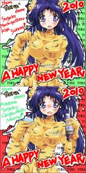 Rule 34 | 00s, 10s, 1girl, 2010, alcohol, animal costume, animal print, blue hair, blush, clannad, comparison, costume, drunk, hair bobbles, hair ornament, highres, ichinose kotomi, long hair, new year, purple eyes, romaji text, sake, tamaki (diarie inaiinaibaa), tiger costume, tiger print, translation request, turtleneck, twintails, two side up