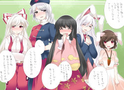 Rule 34 | 10s, 5girls, ^ ^, animal ears, black hair, blazer, blue eyes, blush, bow, braid, breasts, brown hair, carrot, carrot necklace, carrying, check translation, closed eyes, crossed arms, dress, dress shirt, closed eyes, fujiwara no mokou, green background, grey eyes, hair bow, hair ribbon, hammer (sunset beach), hat, houraisan kaguya, inaba tewi, jacket, jewelry, long hair, long sleeves, looking at viewer, medium breasts, multiple girls, necklace, necktie, nurse cap, open mouth, own hands clasped, own hands together, pants, pendant, pink dress, purple hair, rabbit ears, red eyes, reisen udongein inaba, ribbon, shirt, short hair, short sleeves, single braid, skirt, smile, suspenders, text focus, thighhighs, touhou, translated, translation request, very long hair, vest, white hair, white legwear, yagokoro eirin
