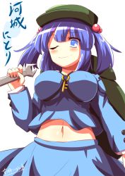 Rule 34 | 1girl, backpack, bad id, bad pixiv id, bag, blue eyes, blue hair, blush, breasts, character name, hair bobbles, hair ornament, hat, kawashiro nitori, key, kisaragi zwei, long sleeves, matching hair/eyes, md5 mismatch, medium breasts, one eye closed, short hair, signature, skirt, smile, solo, touhou, twintails, two side up, wink, wrench