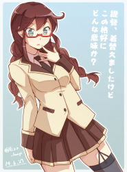 Rule 34 | 1girl, akuma no riddle, asymmetrical legwear, bespectacled, braid, brown hair, cosplay, e20, glasses, green eyes, kantai collection, kenmochi shiena, kenmochi shiena (cosplay), long hair, noshiro (kancolle), open mouth, red-framed eyewear, school uniform, solo, thighhighs, translation request, uneven legwear, voice actor connection, yamada yuuki (voice actor)