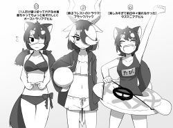 Rule 34 | 3girls, @ @, animal ears, antelope ears, antelope horns, australian devil (kemono friends), ball, batten japari dan, bikini, bikini shorts, bikini under clothes, blackbuck (kemono friends), closed eyes, commentary, eyepatch, fangs, fidgeting, flying sweatdrops, greyscale, hair over one eye, halterneck, heart, highres, holding, holding ball, hood, hood down, hoodie, horns, index fingers together, isobee, kemono friends, long hair, looking at viewer, medical eyepatch, monochrome, multicolored hair, multiple girls, navel, one-piece swimsuit, open clothes, open hoodie, open mouth, school swimsuit, short hair, shorts, side-by-side, smile, standing, stomach, swept bangs, swimsuit, symbol-only commentary, tail, tasmanian devil (kemono friends), tasmanian devil ears, tasmanian devil tail, teeth, translation request, twintails, upper teeth only, v-shaped eyebrows