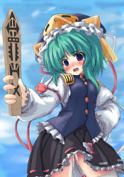 Rule 34 | 1girl, blue eyes, blush, day, discreet vibrator, female focus, foreshortening, green hair, hat, open mouth, outdoors, pussy juice, ribbon, rod of remorse, sex toy, shiki eiki, short hair, skirt, sky, solo, tears, thighhighs, touhou, vibrator, vibrator in thighhighs