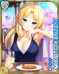 Rule 34 | 1girl, black legwear, blonde hair, blue dress, breasts, character name, cherry blossoms, cleavage, closed mouth, day, plate, dress, food, girlfriend (kari), green eyes, kanzaki mikoto, large breasts, long hair, nurse, official art, outdoors, pasta, qp:flapper, sitting, smile, solo, spaghetti, table, tagme, white neckwear