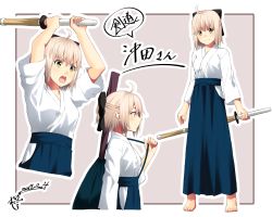 Rule 34 | 1girl, 2017, ahoge, artist name, barefoot, black bow, blonde hair, blue hakama, blue skirt, bow, breasts, character name, closed mouth, dated, fate (series), from side, full body, hair bow, hakama, hakama skirt, half updo, holding, holding sword, holding weapon, japanese clothes, koha-ace, looking at viewer, medium breasts, mugipot, multiple views, okita souji (fate), okita souji (koha-ace), open mouth, pleated skirt, profile, robe, shinai, short hair, signature, skirt, smile, speech bubble, sword, teeth, upper body, weapon, yellow eyes