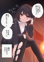 Rule 34 | 1girl, black hair, black jacket, black pantyhose, black skirt, blush, breasts, brown eyes, chikuwa., cleavage, collarbone, collared shirt, commentary request, couch, dress shirt, feet out of frame, flying sweatdrops, formal, hand up, highres, jacket, looking at viewer, medium breasts, on couch, original, pantyhose, parted lips, pencil skirt, shirt, sitting, skirt, skirt suit, solo, suit, torn clothes, torn pantyhose, translation request, white shirt