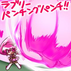 Rule 34 | 10s, 1girl, aino megumi, cure lovely, happinesscharge precure!, ikkyuu, long hair, magical girl, open mouth, pink eyes, pink hair, ponytail, precure, punching, serious, solo, translated, wide ponytail