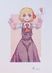 Rule 34 | 1546677594, 1girl, :d, absurdres, ascot, black skirt, black vest, blonde hair, collared shirt, dated, fang, hair between eyes, highres, long sleeves, looking at viewer, open mouth, painting (medium), red ascot, red eyes, rumia, shirt, skin fang, skirt, skirt set, sleeve garter, smile, solo, thought bubble, touhou, traditional media, vest, watercolor (medium), white background, white shirt