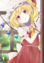 Rule 34 | 1girl, ascot, blonde hair, blurry, blurry background, blush, bow, bush, collar, collared shirt, crystal, eyes visible through hair, flandre scarlet, frilled shirt collar, frills, hair between eyes, hands up, hat, hat ribbon, highres, jewelry, leaf, looking away, mob cap, multicolored wings, one side up, open mouth, puffy short sleeves, puffy sleeves, red bow, red eyes, red ribbon, red skirt, red vest, ribbon, shirt, short hair, short sleeves, skirt, sky, solo, standing, touhou, vest, wall, white bow, white hat, white shirt, white sky, window, wings, wrist cuffs, yellow ascot, yurara (aroma42enola)