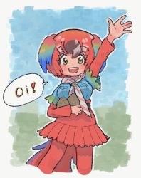 Rule 34 | bird girl, bird tail, bird wings, blue hair, blue shirt, blush, coconut, green hair, head wings, kemono friends, long sleeves, looking at viewer, multicolored hair, neckerchief, pantyhose, pleated skirt, red hair, red neckerchief, red pantyhose, red skirt, red sleeves, scarlet macaw (kemono friends), shimazoenohibi, shirt, short hair, short sleeves, skirt, solo, tail, two-tone neckwear, waving, white neckerchief, wings, yellow eyes