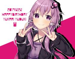 Rule 34 | 1girl, black jacket, blush, character name, closed mouth, commentary request, dated, dress, hair between eyes, hair ornament, happy birthday, jacket, long hair, low twintails, minamiya mia, open clothes, open jacket, purple dress, purple eyes, purple hair, short hair with long locks, smile, solo, strapless, strapless dress, tube dress, twintails, vocaloid, voiceroid, yuzuki yukari