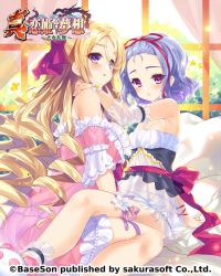 Rule 34 | 2girls, arm up, armpits, ass, bare shoulders, blonde hair, blue hair, bow, bow panties, breasts, bucchake (asami), cleavage, curly hair, earrings, face-to-face, forehead, hairband, hand on another&#039;s shoulder, jewelry, koihime musou, leg ribbon, legs, lingerie, long hair, looking at viewer, multiple girls, negligee, off shoulder, panties, pillow, pink eyes, purple eyes, ribbon, see-through, short hair, sitting, slippers, small breasts, soujun (koihime musou), thigh ribbon, toutaku, underwear, white footwear, white panties