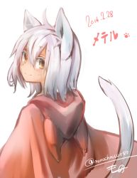Rule 34 | 2014, androgynous, animal ears, cat ears, cat tail, dated, gender request, looking back, mono (nekogoya), original, short hair, simple background, smile, solo, tail, upper body, white background, yellow eyes