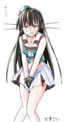 Rule 34 | 10s, 1girl, bare shoulders, black hair, blush, breasts, choukai (kancolle), choukai kai ni (kancolle), cleavage, collarbone, covering privates, covering crotch, frown, glasses, gloves, hat, kantai collection, long hair, looking at viewer, moti coi, navel, red eyes, simple background, skirt, sleeveless, solo, standing, vest, wavy mouth, white background, white skirt