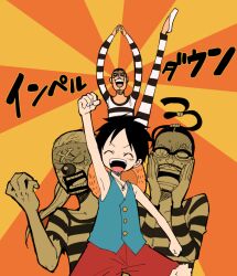 Rule 34 | 4boys, ^ ^, arms up, beard, black hair, bon clay, buggy the clown, clenched hand, closed eyes, commentary request, facepaint, facial hair, galdino, glasses, hat, leg up, monkey d. luffy, multiple boys, nose, one piece, open mouth, ponytail, prison clothes, red shorts, scar, scar on face, short hair, shorts, sleeveless, straw hat, striped clothes, sumomo (momoringo56), sweatdrop