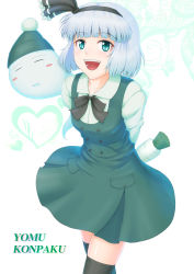Rule 34 | 1girl, absurdres, arms behind back, beanie, black thighhighs, blue eyes, blush stickers, bow, buttons, female focus, ghost, hair bow, hairband, hat, heart, highres, hitodama, holding, holding behind back, konpaku youmu, konpaku youmu (ghost), nazal, open mouth, pocket, radish, shimamura youmu (unadare), silver hair, solo, thighhighs, touhou