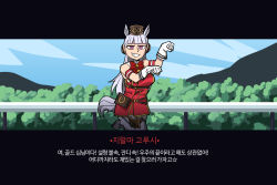 Rule 34 | 1girl, animal ears, armband, bare shoulders, blunt bangs, boots, check translation, commentary, dress, gloves, gold ship (umamusume), headgear, helltaker, high heel boots, high heels, horse ears, horse girl, horse pose, horse tail, hotsaurus, korean commentary, korean text, long hair, pantyhose, parody, pillbox hat, pink eyes, red dress, silver hair, solo, style parody, tail, thigh strap, translation request, umamusume, vanripper (style), white gloves