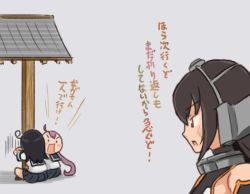 Rule 34 | 3girls, ahoge, akebono (kancolle), angry, black hair, blush stickers, brown eyes, brown hair, chibi, collar, comic, commentary request, gloom (expression), grey background, headgear, kantai collection, long hair, multiple girls, nagato (kancolle), open mouth, pleated skirt, saiguchi otoufu, school uniform, serafuku, shirt, short sleeves, side ponytail, sidelocks, sitting, skirt, sleeveless, sleeveless shirt, translation request, ushio (kancolle)