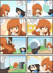 Rule 34 | !?, &gt; &lt;, 2girls, 4koma, aged down, blue headwear, blue shirt, blue sky, blunt bangs, blush stickers, bowing, brown eyes, brown hair, closed eyes, comic, commentary request, day, dress, faucet, fence, flying sweatdrops, frown, girls und panzer, hat, highres, jinguu (4839ms), long hair, looking at viewer, medium dress, mika (girls und panzer), motion lines, multiple 4koma, multiple girls, open mouth, orange eyes, orange hair, outdoors, polka dot, polka dot background, shirt, sky, spoken interrobang, squatting, standing, string phone, surprised, sweatdrop, t-shirt, takebe saori, translation request, whispering, white dress