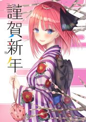Rule 34 | 1girl, :d, bag, black ribbon, blue eyes, blunt bangs, blush, butterfly hair ornament, clenched hand, floral print, from side, go-toubun no hanayome, hair ornament, handbag, happy new year, highres, japanese clothes, kimono, looking at viewer, nakano nino, new year, nyaa28, obi, open mouth, pink hair, purple kimono, ribbon, sash, simple background, smile, twintails