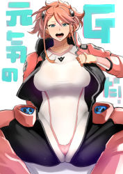 Rule 34 | 1girl, aida rayhunton, bad id, bad pixiv id, bodysuit, breasts, green eyes, gundam, gundam g no reconguista, highres, large breasts, long hair, looking at viewer, nuezou, open clothes, open mouth, pink hair, smile, solo, spread legs, translation request