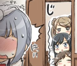 Rule 34 | 10s, 4girls, :d, :o, ^ ^, arashio (kancolle), asashio (kancolle), bad id, bad twitter id, black hair, blank eyes, blush, brown hair, closed eyes, commentary request, curious, door, doorway, double bun, engiyoshi, full-face blush, gloves, grey hair, hair bun, hand on another&#039;s head, happy, head pat, headpat, jealous, jitome, kantai collection, kasumi (kancolle), kasumi kai ni (kancolle), long sleeves, michishio (kancolle), multiple girls, open door, open mouth, peeking out, short twintails, smile, surprised, suspenders, sweat, twintails, wavy mouth, white gloves