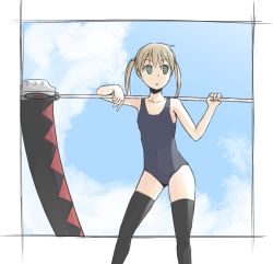Rule 34 | 00s, 1girl, blonde hair, colorized, coupon (4chan), green eyes, maka albarn, navel, one-piece swimsuit, school swimsuit, scythe, solo, soul eater, swimsuit, thighhighs, twintails, weapon