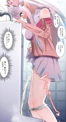 Rule 34 | 1girl, atelier (series), atelier lulua, blue eyes, blush, clothes lift, elmerulia fryxell, female focus, female pubic hair, hair ornament, heart, heart hair ornament, highres, japanese text, long hair, michinoku (michino934), panties, panty pull, pee stain, peeing, pubic hair, silver hair, skirt, skirt lift, solo, standing, tears, toilet, toilet use, translation request, trembling, uncensored, underwear, urinal, urinal use, wet, wet clothes, wet panties