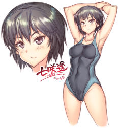Rule 34 | 1girl, :&lt;, amagami, armpits, arms up, black hair, breasts, brown eyes, character name, commentary request, highres, hiyohiyo, medium breasts, nanasaki ai, short hair, smile, solo, stretching, swimsuit, translation request