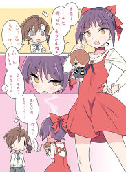 Rule 34 | 2girls, :o, ?, ^^^, blade (galaxist), blush, bow, brown eyes, brown hair, character doll, choker, collarbone, collared shirt, comic, doll, dress, feet out of frame, flying sweatdrops, full-face blush, gegege no kitarou, gegege no kitarou 6, grey eyes, grey neckwear, grey skirt, hair between eyes, hair bow, hair ornament, hairclip, hand on own hip, holding, holding doll, inuyama mana, kitarou, long hair, long sleeves, multiple girls, necktie, nekomusume, nekomusume (gegege no kitarou 6), notice lines, one side up, open mouth, pleated skirt, pointy ears, purple hair, red bow, red choker, red dress, red neckwear, shirt, short necktie, skirt, sleeveless, sleeveless dress, solid oval eyes, speech bubble, spoken question mark, sweatdrop, translated, white shirt, yellow eyes