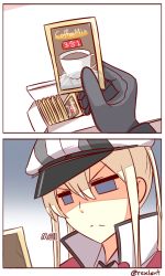 Rule 34 | &gt;:(, 10s, 1girl, blonde hair, blue eyes, chinese text, coffee, comic, frown, german text, gloves, graf zeppelin (kancolle), hat, high collar, kantai collection, peaked cap, rexlent, shaded face, uniform, v-shaped eyebrows