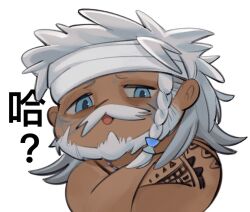 Rule 34 | 1boy, bara, braid, chibi, crossed arms, dark-skinned male, dark skin, facial mark, final fantasy, final fantasy xiv, half-closed eyes, headband, hyur, jewelry, long hair, lyon rem helsos, male focus, mature male, muscular, muscular male, necklace, notesonlyonpii, old, old man, scar, scar on face, scar on nose, side braid, smug, tooth necklace, translation request, tribal, upper body, white hair, white headband