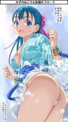 Rule 34 | 1girl, ass, bare legs, blue eyes, blue hair, blush, bow, bracer, breasts, dragon quest, dragon quest v, dress, earrings, flora (dq5), fundoshi, hair bow, imaichi, japanese clothes, jewelry, kimono, large breasts, long hair, looking at viewer, open mouth, pink bow, short kimono, solo, thighs