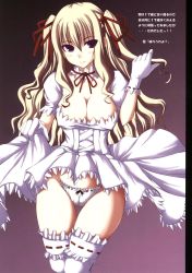 Rule 34 | 1girl, blonde hair, blush, breasts, cameltoe, cleavage, cleft of venus, covered erect nipples, dress, duplicate, female focus, frilled thighhighs, frills, gloves, highres, jema, large breasts, long hair, panties, ribbon, solo, thigh gap, thighhighs, thighs, touhou, twintails, underwear, white gloves, yakumo yukari