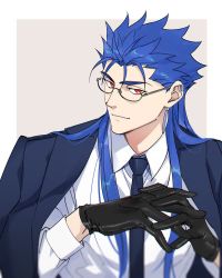 Rule 34 | 1boy, alternate costume, blue hair, closed mouth, collared shirt, cu chulainn (fate), cu chulainn (caster) (fate), earrings, emya, fate/grand order, fate (series), glasses, gloves, interlocked fingers, jacket, jacket on shoulders, jewelry, cu chulainn (fate/stay night), long hair, long sleeves, looking at viewer, male focus, multiple piercings, necktie, red eyes, shirt, smile, solo, spiked hair, type-moon