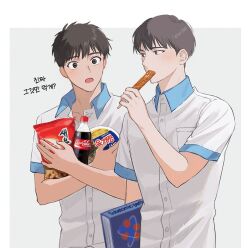 Rule 34 | 2boys, :o, alskatn77, book, border, breast pocket, brown eyes, brown hair, coca-cola, collared shirt, food, food in mouth, grey background, holding, holding book, holding food, holding popsicle, holding snack, jeong jaeui, jeong taeui, korean text, light blush, male focus, multiple boys, open mouth, passion (manhwa), plastic bottle, pocket, popsicle, popsicle in mouth, shirt, short sleeves, siblings, translation request, upper body, white border
