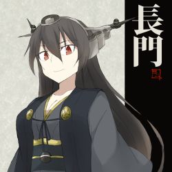 Rule 34 | 10s, 1girl, bad id, bad twitter id, black hair, blush, breasts, cleavage, collarbone, gradient background, hairband, headgear, kantai collection, long hair, looking at viewer, medium breasts, nagato (kancolle), red eyes, shigino sohuzi, smile, solo