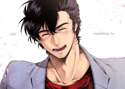 Rule 34 | 1boy, :d, absurdres, black hair, character name, city hunter, collarbone, closed eyes, grey jacket, hair between eyes, happy birthday, highres, jacket, male focus, open clothes, open jacket, open mouth, ponytail, ramazu, red shirt, saeba ryou, shirt, smile, solo, white background