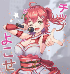 Rule 34 | 1girl, ahoge, alexoso7, armband, bare shoulders, belt, belt buckle, breasts, buckle, cherry blossom print, cherry blossoms, cleavage, cleavage cutout, clothing cutout, detached sleeves, finger gun, fingernails, floral print, flower, green eyes, grey background, hair flower, hair ornament, hairclip, highres, holding, holding microphone, hololive, large breasts, long fingernails, medium hair, microphone, nontraditional miko, one eye closed, one side up, open mouth, pink hair, sakura miko, sakura miko (old design), star (symbol), teeth, tongue, virtual youtuber