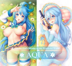 Rule 34 | 1girl, :d, aqua (konosuba), ass, bare shoulders, bed sheet, blue eyes, blue hair, blue pajamas, blue thighhighs, blush, boots, bottle, breasts, breasts apart, character name, cleavage, cleft of venus, clothes lift, convenient censoring, copyright name, dakimakura (medium), detached sleeves, flower, food, from behind, fruit, full body, grass, hair ornament, hair rings, hand fan, heart, heart-shaped pillow, highres, holding, holding bottle, kono subarashii sekai ni shukufuku wo!, large breasts, lifted by self, long hair, looking at viewer, lying, m/, multiple views, navel, nipples, nose blush, on back, open mouth, pajamas, pillow, pinchuu, pussy, skirt, skirt lift, smile, staff, thigh boots, thighhighs, uncensored, watermark