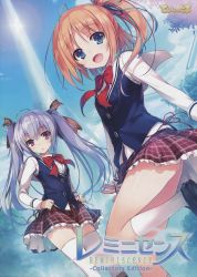 Rule 34 | 2girls, absurdres, blue eyes, bow, bowtie, buttons, day, highres, kizuna, leg up, light purple hair, long sleeves, looking at viewer, multiple girls, official art, open mouth, orange hair, outdoors, parted lips, pleated skirt, purple eyes, reminiscence, ribbon, school uniform, shimazu aki, shiny skin, shoes, side ponytail, skirt, smile, thighhighs, tomose shunsaku, twintails, white legwear, zettai ryouiki