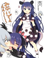 Rule 34 | !?, 2girls, :3, alternate hair length, alternate hairstyle, animal ears, black dress, black eyes, black gloves, blue eyes, blue hair, breasts, commentary request, doremy sweet, dress, closed eyes, facing another, gloves, highres, kishin sagume, lolimate, long hair, looking at another, medium breasts, multicolored clothes, multicolored dress, multiple girls, multiple views, no headwear, no headwear, no shoes, open mouth, pom pom (clothes), short hair, silver hair, simple background, smile, socks, spoken interrobang, standing, sweatdrop, tail, tapir ears, tapir tail, touhou, translation request, very long hair, white background, white dress, white legwear