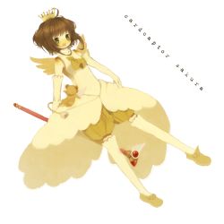 Rule 34 | 1990s (style), 1girl, bad id, bad pixiv id, bloomers, brown hair, cardcaptor sakura, child, costume, crown, elbow gloves, fuuin no tsue, gloves, green eyes, highres, kero (cardcaptor sakura), kinomoto sakura, magical girl, meisa, retro artstyle, short hair, solo, thighhighs, underwear, wand, yellow bloomers, yellow gloves