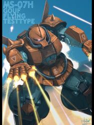 Rule 34 | beam cannon, black border, border, bottoms1237, character name, commentary, commentary request, english commentary, engrish commentary, finger cannon, firing, glowing, glowing eye, gouf flight type, gundam, gundam 08th ms team, highres, horns, looking at viewer, mecha, mecha focus, mobile suit, no humans, one-eyed, purple eyes, robot, science fiction, shoulder spikes, signature, single horn, solo, spikes, zeon