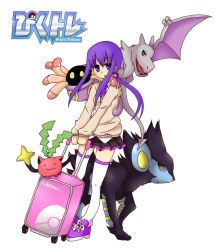 Rule 34 | 1girl, aerodactyl, bad id, bad pixiv id, clenched hands, creatures (company), dress shirt, game freak, gen 1 pokemon, gen 2 pokemon, gen 3 pokemon, gen 4 pokemon, grey eyes, grin, hair ribbon, holding, hoppip, kneehighs, leaf, lileep, long hair, luggage, luxray, necktie, ngayope, nintendo, open mouth, pixiv trainer, pleated skirt, poke ball, pokemon, pokemon (creature), ponytail, pulling, purple eyes, purple hair, ribbon, rolling suitcase, school uniform, shirt, shoes, skirt, smile, sneakers, socks, striped, suitcase, sweater, tail, teeth, uniform, white socks, wings, yellow eyes