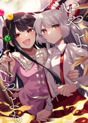 Rule 34 | 2girls, alternate eye color, bamboo, bamboo forest, black hair, blouse, blush, bow, bowtie, branch, breasts, brown eyes, brown flower, collared shirt, comiket 100, commentary request, cover, cover page, eyes visible through hair, fingernails, fire, floral print, flower, forest, fujiwara no mokou, grey bow, grey bowtie, grey hair, grey shirt, hair between eyes, hair bow, hand up, hands up, highres, houraisan kaguya, jeweled branch of hourai, juliet sleeves, katayama kei, leaf, leaf print, long fingernails, long hair, long sleeves, looking to the side, medium breasts, moon, multicolored bow, multiple girls, nail polish, nature, open mouth, pants, pink flower, pink nails, pink shirt, puffy long sleeves, puffy sleeves, red bow, red eyes, red pants, red skirt, shirt, skirt, smile, standing, suspenders, tongue, touhou, v-shaped eyebrows, wide sleeves