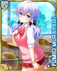 Rule 34 | 1girl, alternate hairstyle, aqua eyes, black bow, bow, card (medium), classroom, closed mouth, day, girlfriend (kari), hair bow, hair ornament, hair over shoulder, hairclip, indoors, kneehighs, long hair, looking at viewer, murakami fumio, official art, pink sweater vest, plaid, plaid skirt, pleated skirt, qp:flapper, school, shoes, short sleeves, skirt, socks, solo, sweater vest, tagme, twintails, white socks