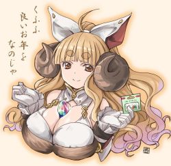 Rule 34 | 10s, 1girl, ahoge, anila (granblue fantasy), blonde hair, blunt bangs, bow, breasts, cleavage, detached sleeves, draph, eyebrows, gem, gift card, gloves, granblue fantasy, hair bow, holding, horns, large breasts, long hair, long sleeves, looking at viewer, orange eyes, sheep, sheep horns, smile, solo, thick eyebrows, translation request, white gloves, winter clothes, yano takumi