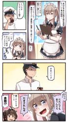 Rule 34 | 1boy, 2girls, admiral (kancolle), ahoge, alternate costume, apron, blonde hair, blush, brown hair, comic, commentary request, cup, double bun, dress, drinking, enmaided, frilled apron, frills, graf zeppelin (kancolle), hair bun, hairband, hat, headgear, highres, ido (teketeke), kantai collection, kongou (kancolle), long hair, maid, maid apron, maid cap, maid headdress, military, military hat, military uniform, mug, multiple girls, naval uniform, nontraditional miko, open mouth, peaked cap, puffy sleeves, revision, short sleeves, skirt, smile, translated, uniform, waist apron, white apron