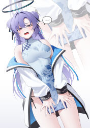 Rule 34 | !, 1girl, bechu, black panties, blue archive, china dress, chinese clothes, clothing cutout, double bun, dress, embarrassed, floral print, hair bun, halo, highres, jacket, long hair, looking at viewer, mechanical halo, panties, parted bangs, pelvic curtain, print dress, purple hair, side-tie panties, side slit, track jacket, two side up, underwear, yuuka (blue archive)